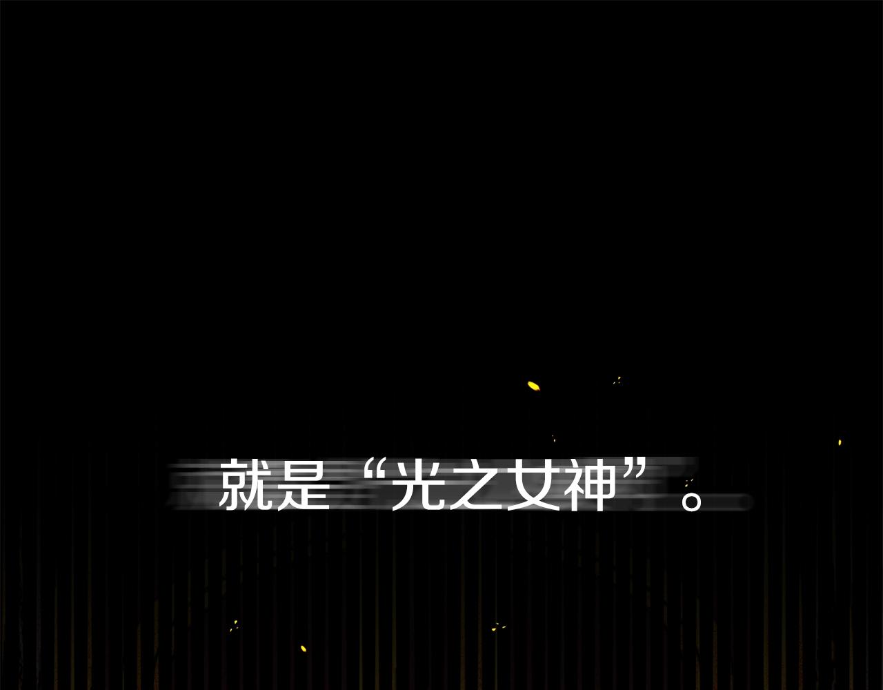 第21话 两人的秘密宫殿180