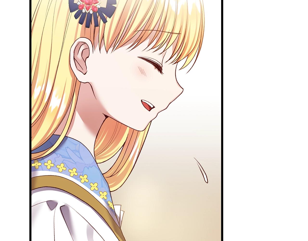 第8话 底线153