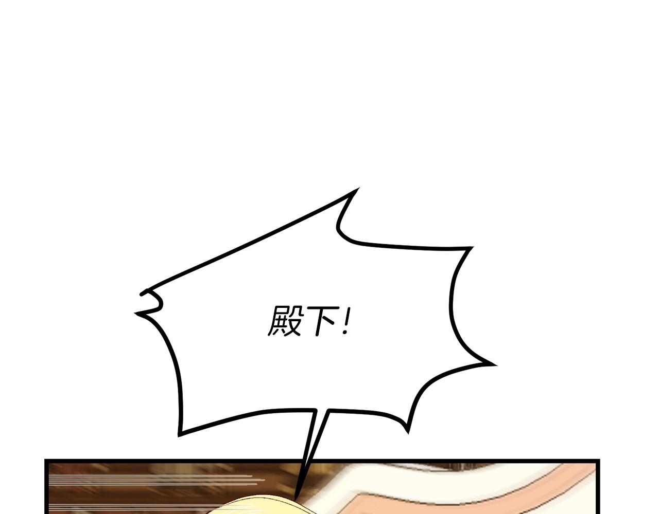 第7话 苏醒151