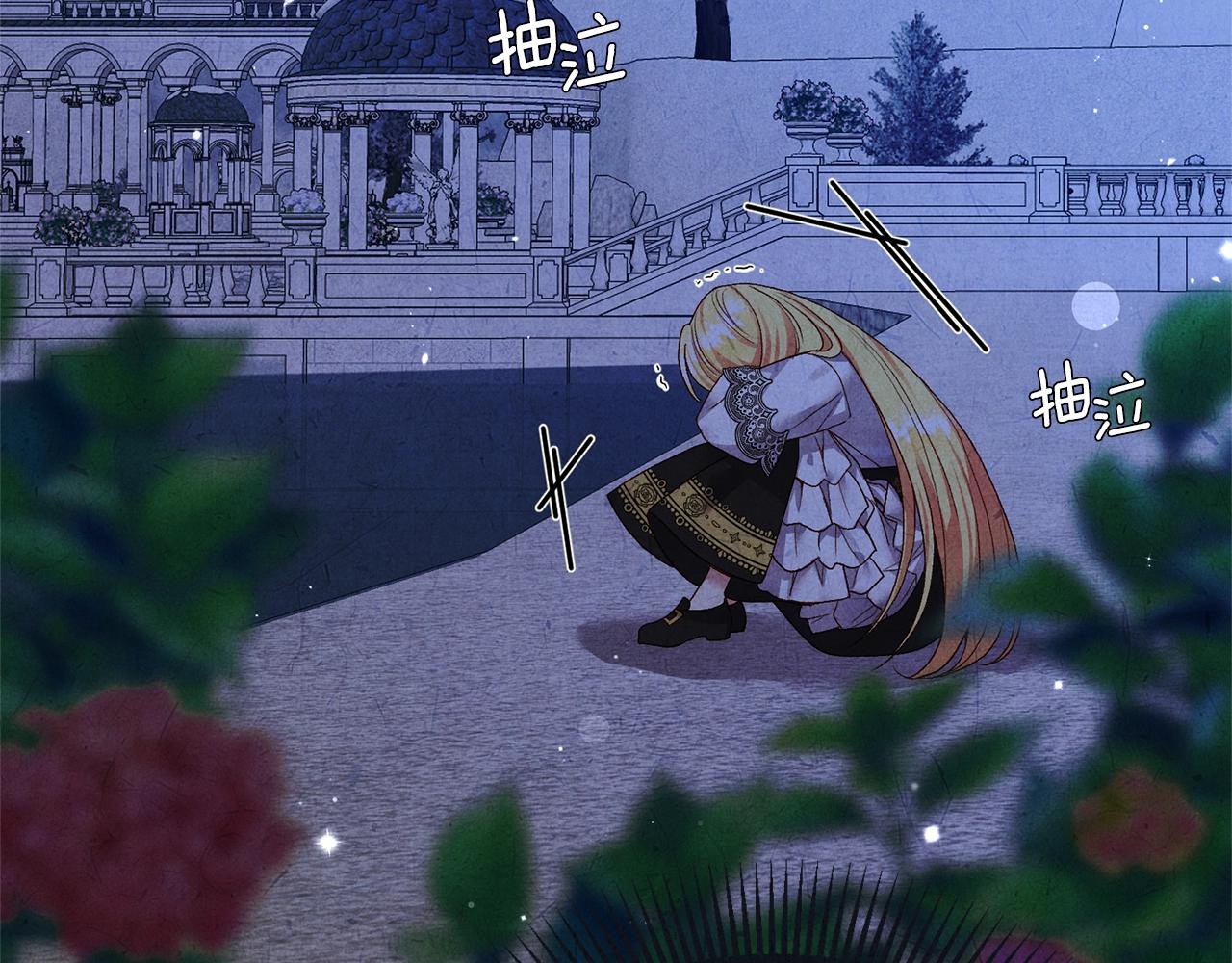 第12话 铂汉的预言153