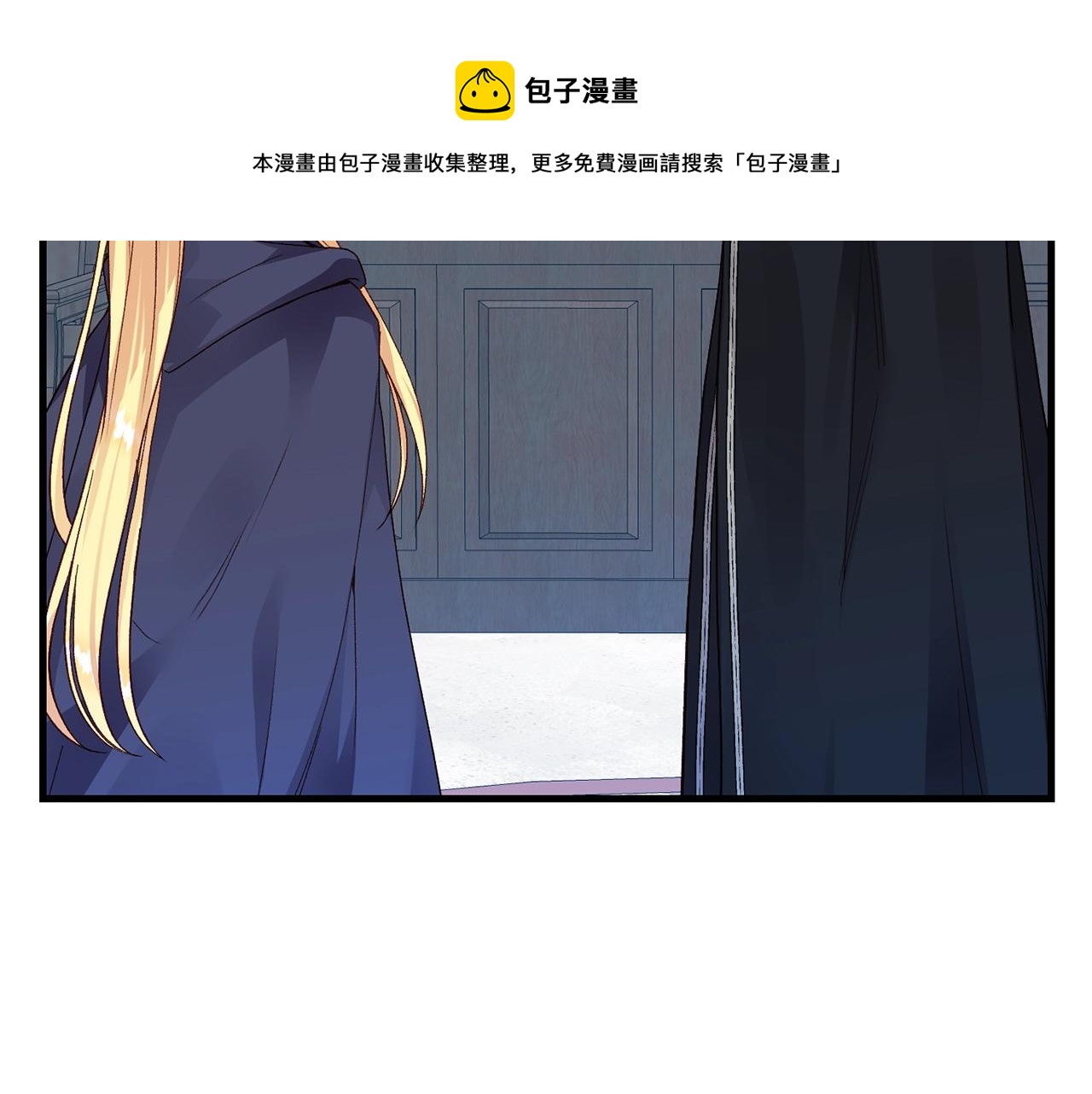 第二季第2话 小猫的过去100