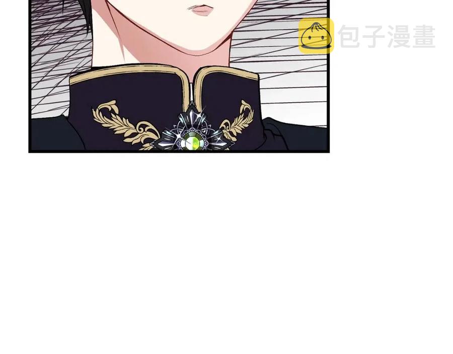 第24话 “真女主”上线？32