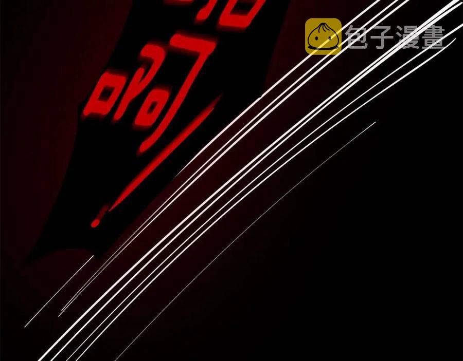 第31话 打雪仗吧！3