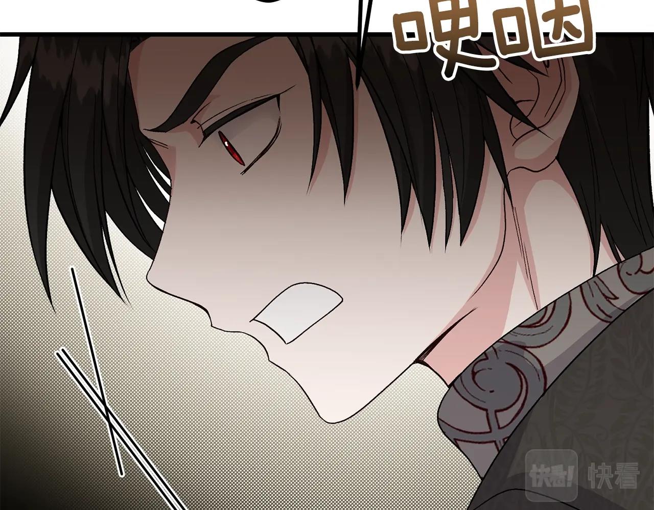第37话 惨剧之源204