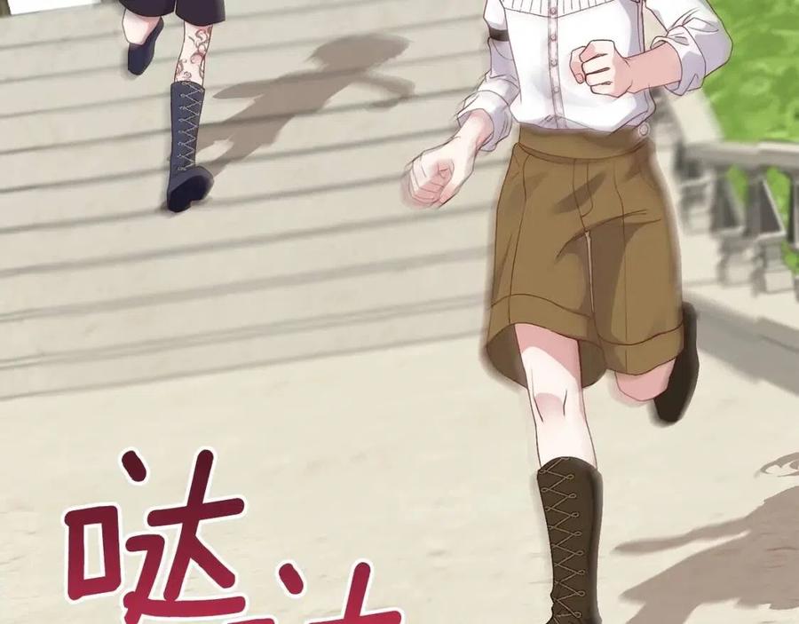 第26话 不想离开158