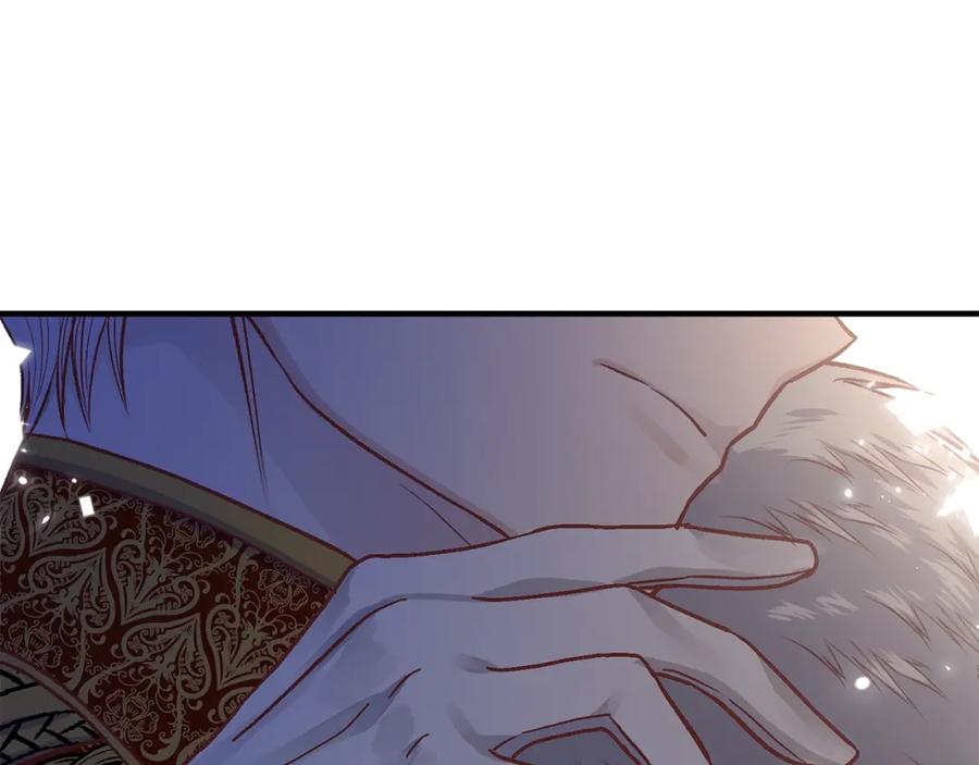 第11话 觐见父皇11