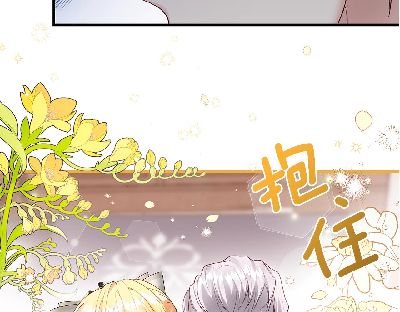第6话 自责5