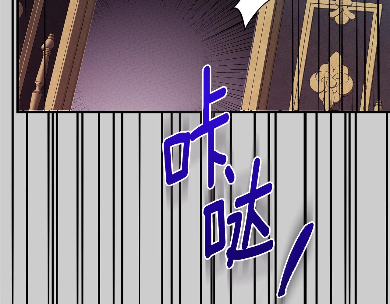 第29话 只爱你一个193