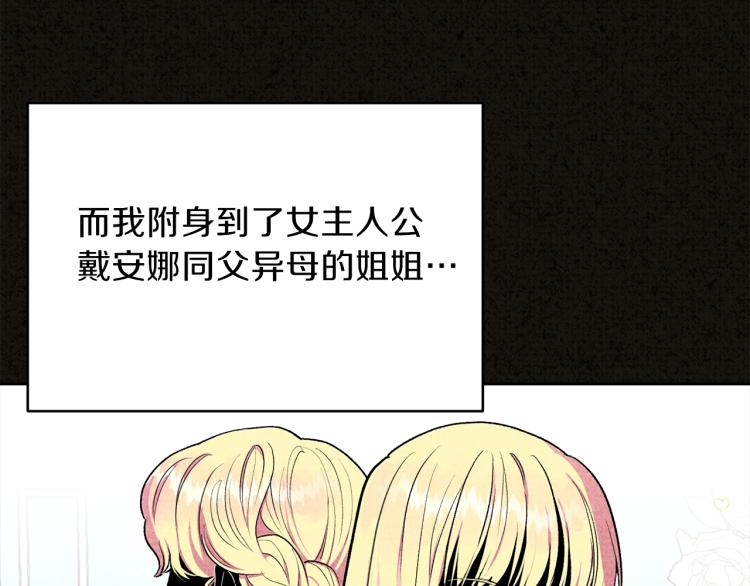 第1话 你很好看57