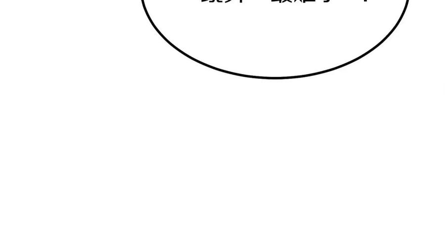 第20话 一起练舞55