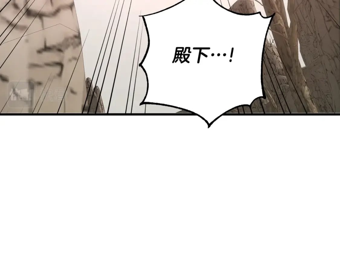 第36话 改变116