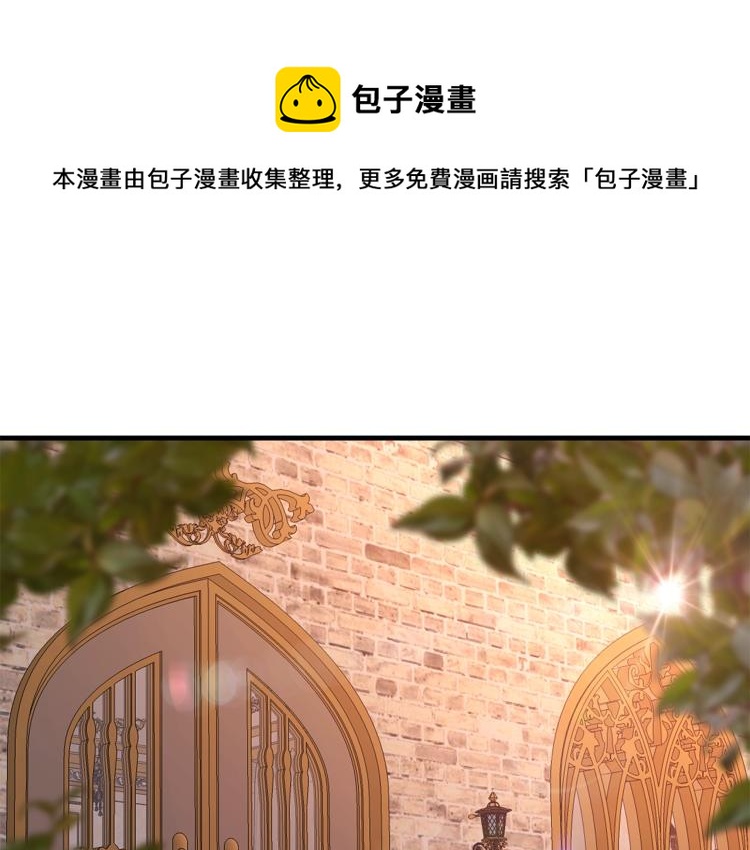 第14话 我要练腹肌！0