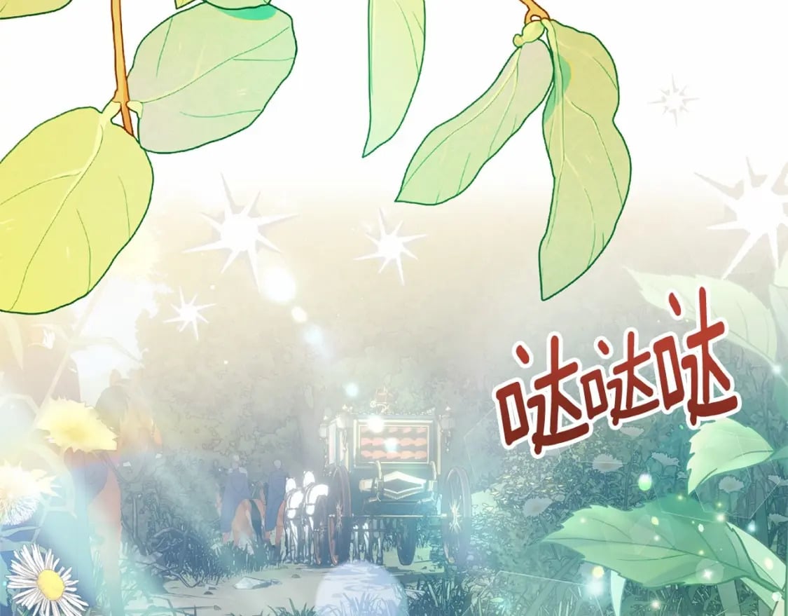 第39话 绝不放手38