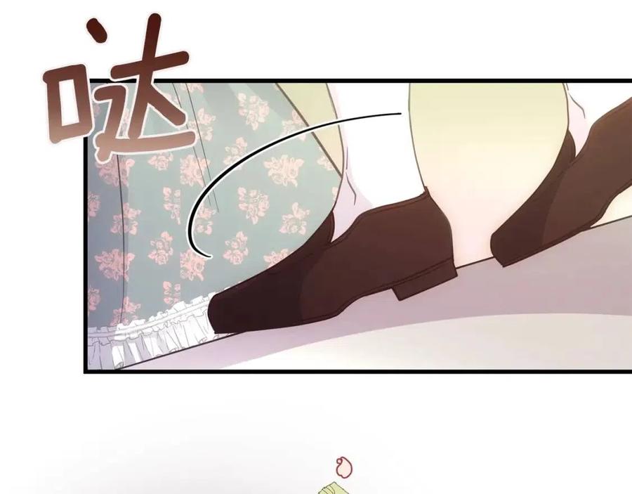 第21话 做个梦给你40