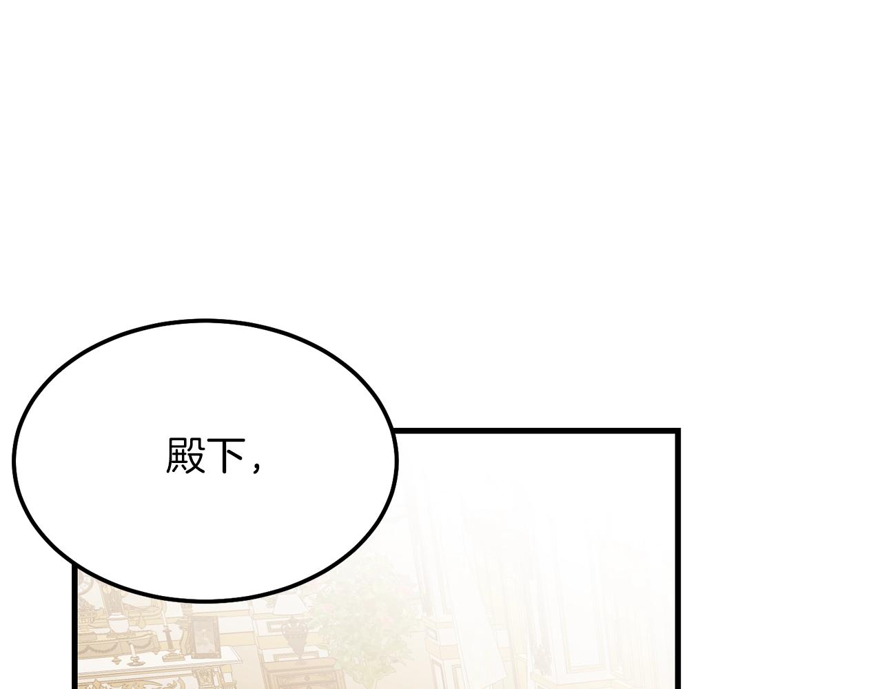第8话 底线126