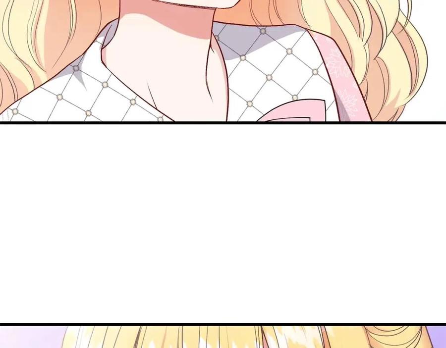 第34话 骑士之梦86