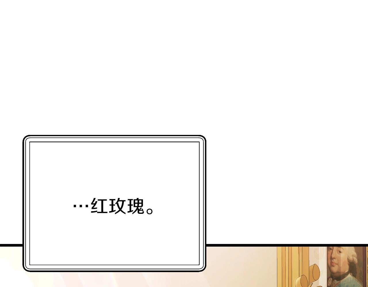 第39话 午睡时间90