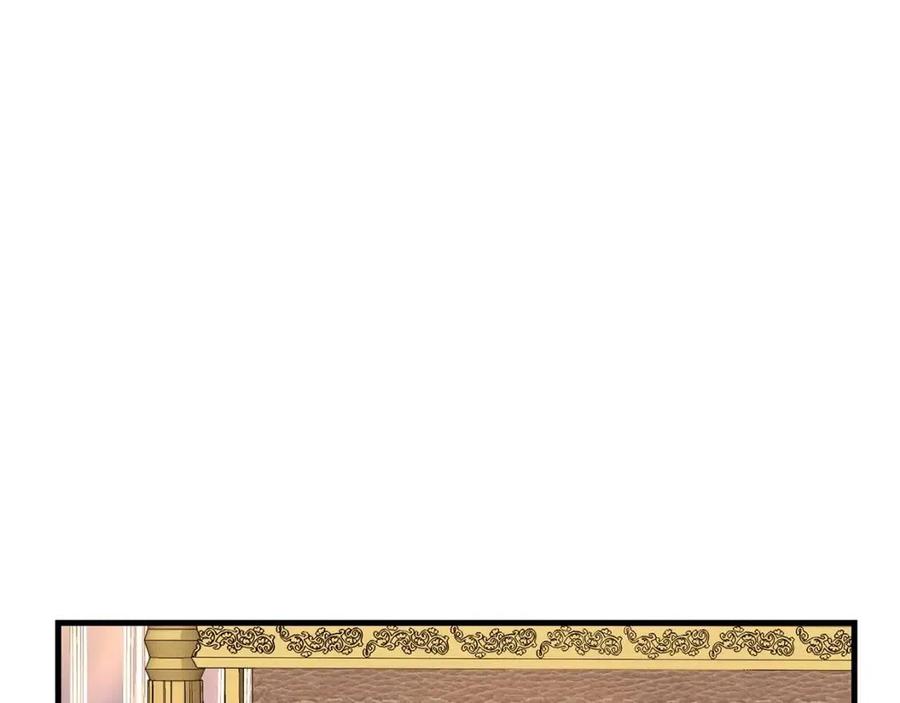 第32话 垃圾就是垃圾131