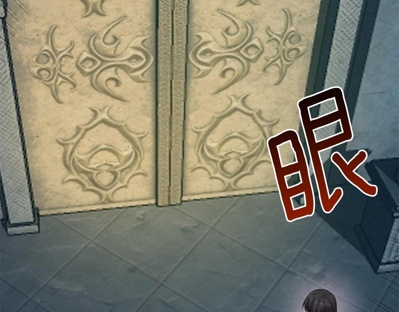 第二季第4话 奇怪魔物137