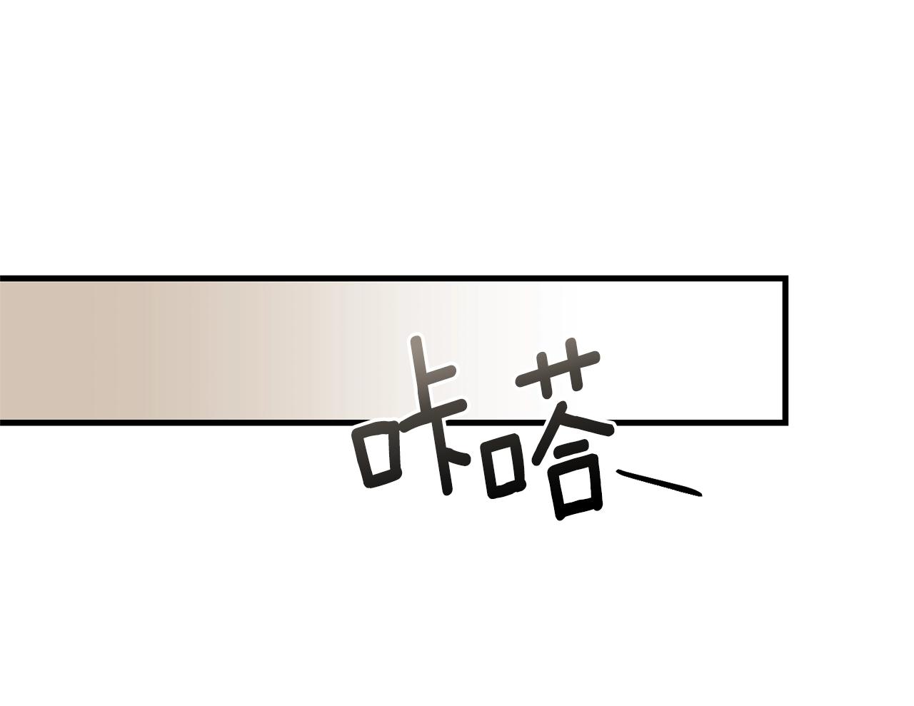 第11话 兔兔emo131