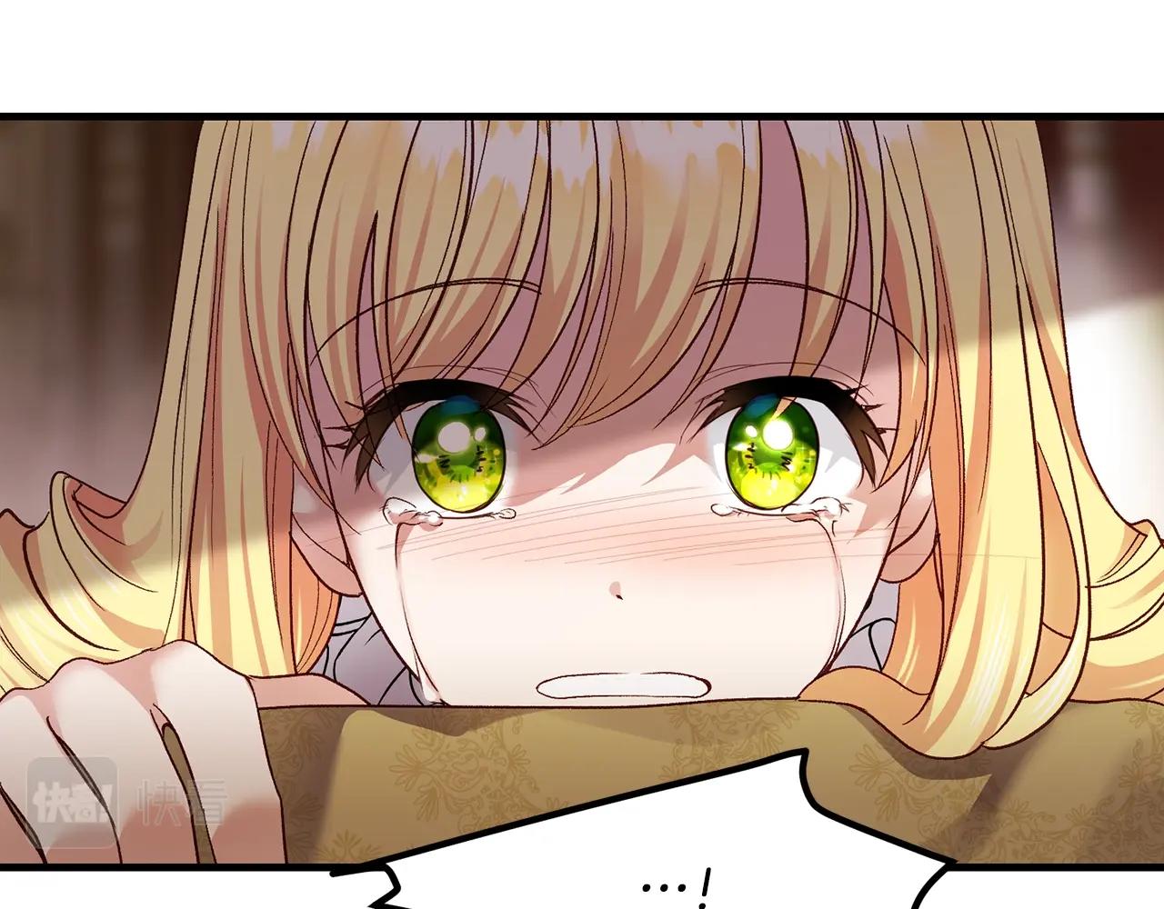 第8话 底线9