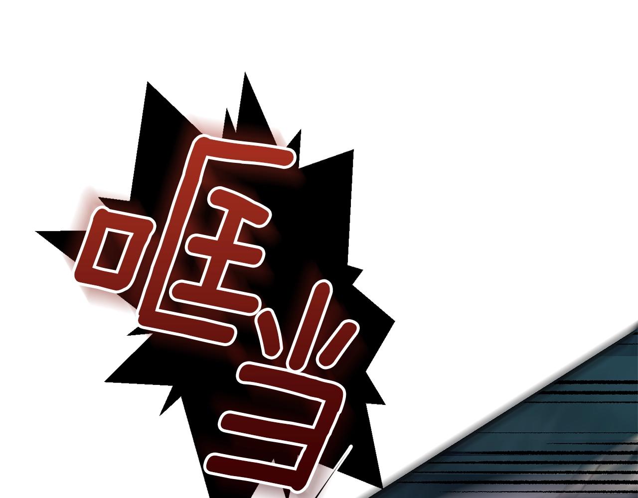 第二季第4话 奇怪魔物59