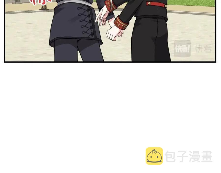 第7话 拒绝洗澡11