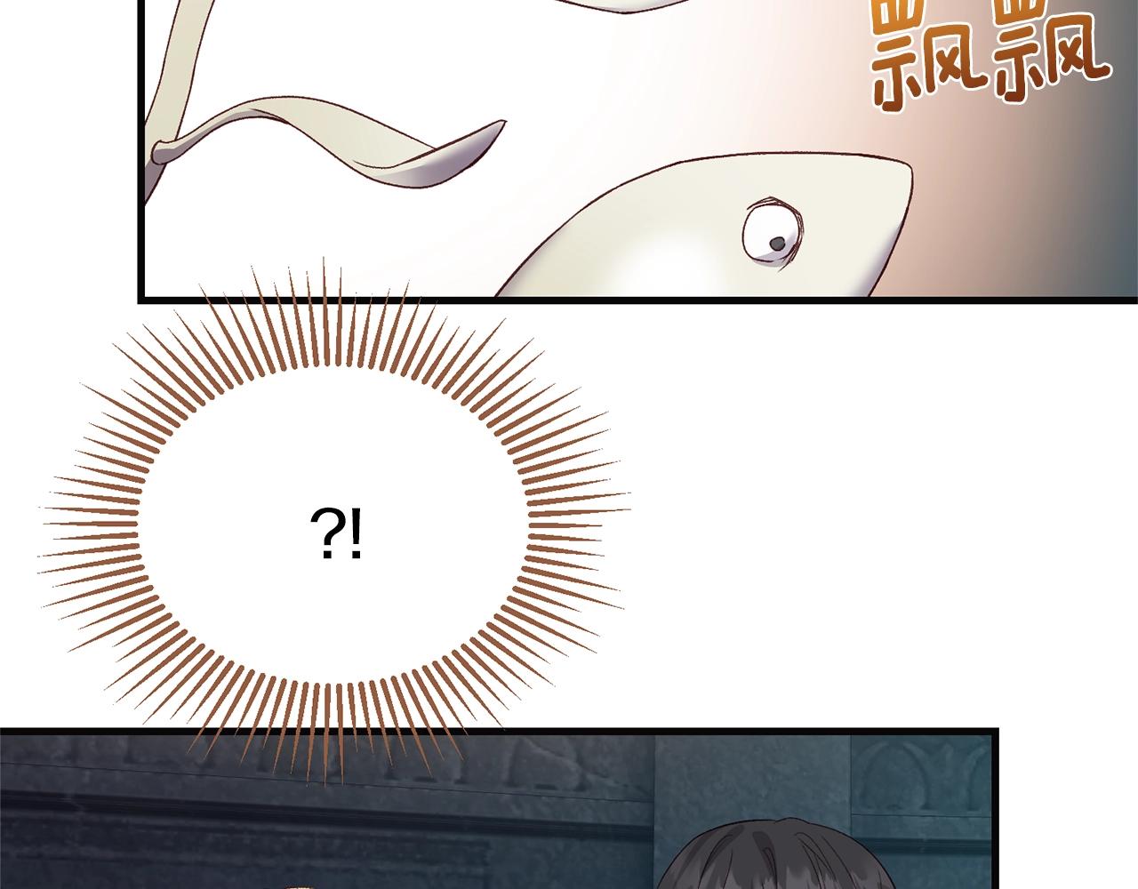 第二季第4话 奇怪魔物73