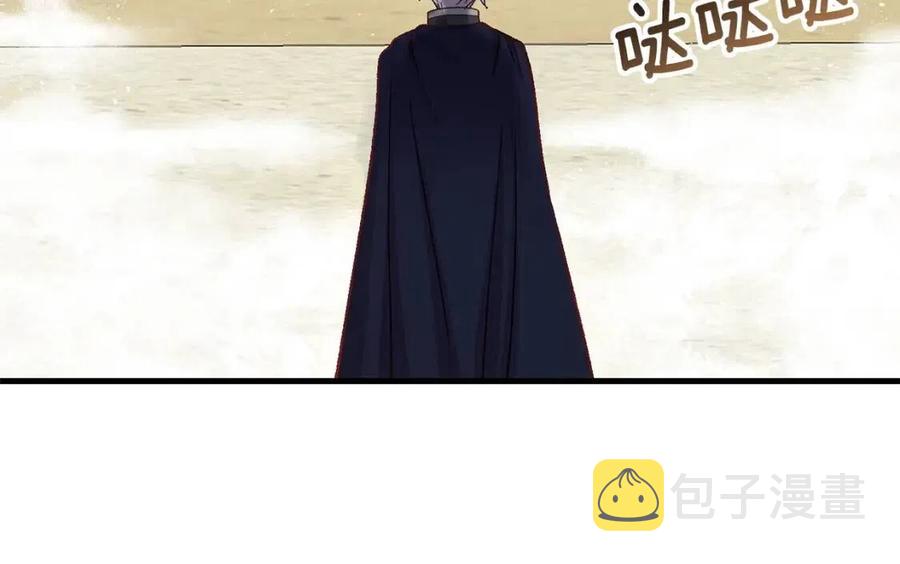第35话 相互守护130