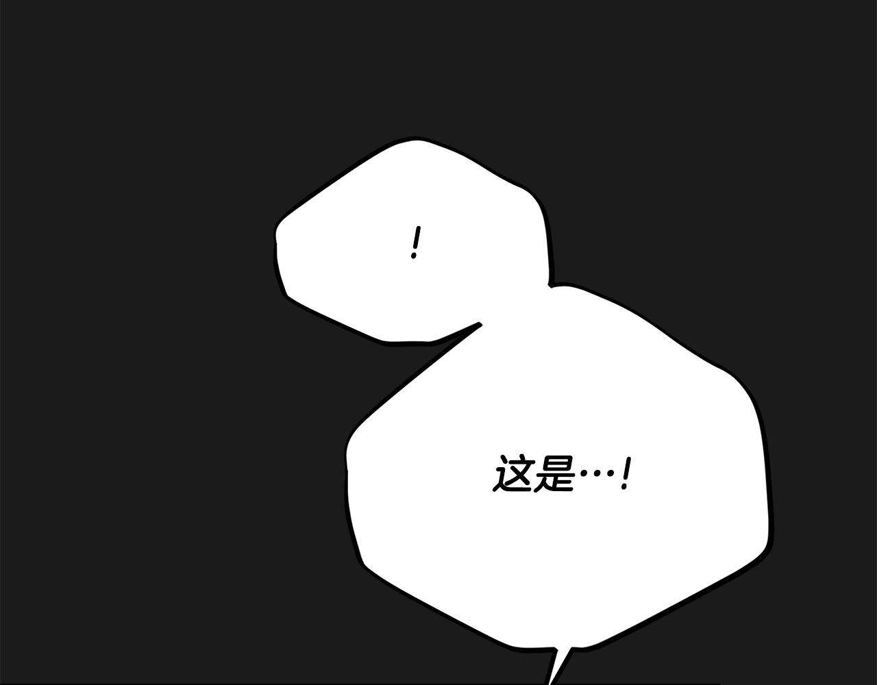 第30话 女神的求救128