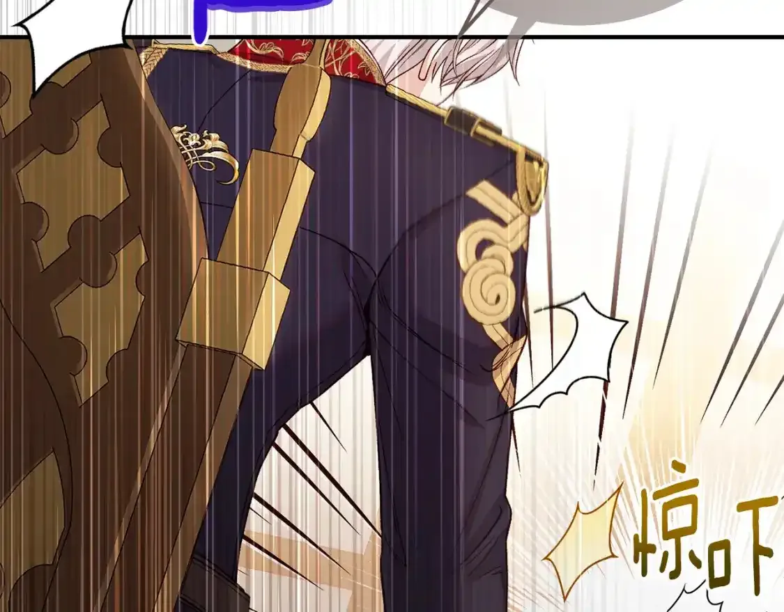 第9话 小玫瑰的厨艺180