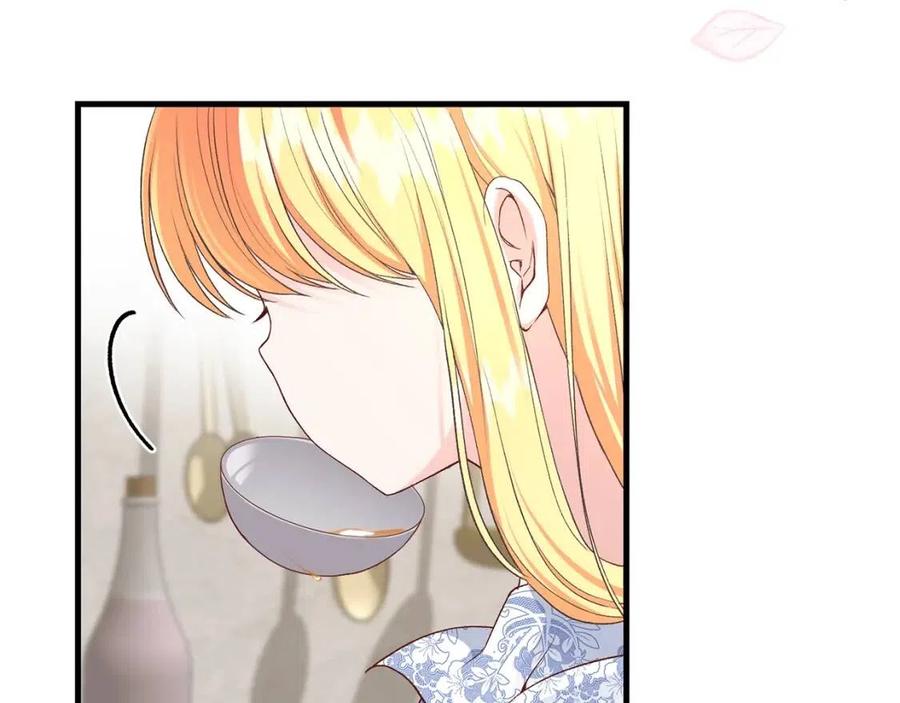 第26话 不想离开105
