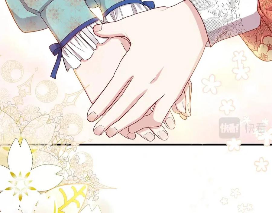 第31话 打雪仗吧！157