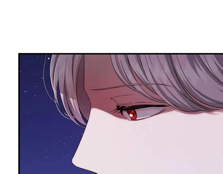 第35话 相互守护85