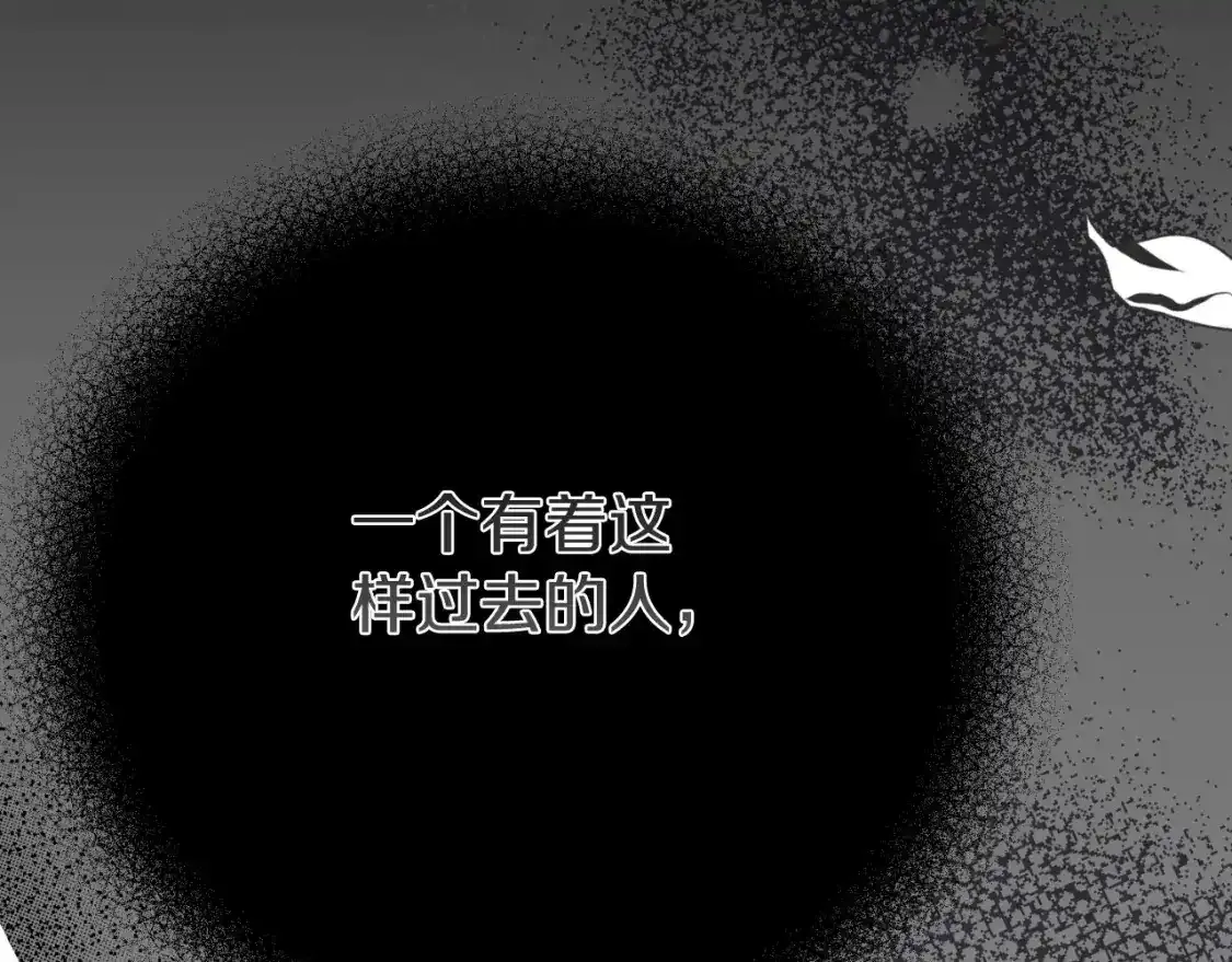 第三季第1话 冒牌货99