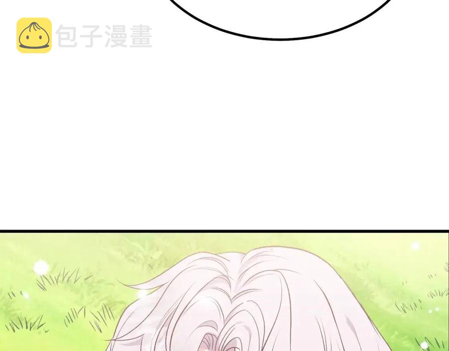 第28话 约定103