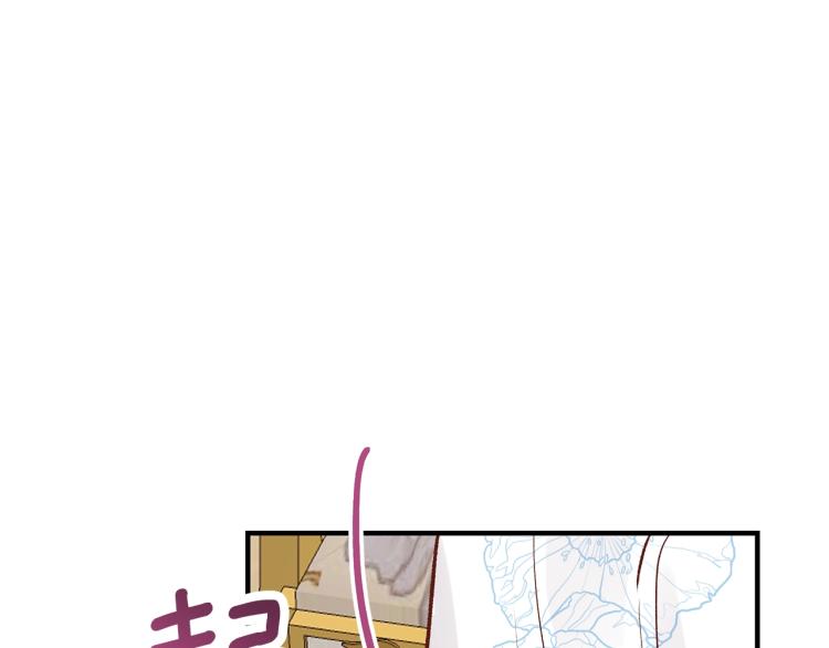 第16话 悄悄话69