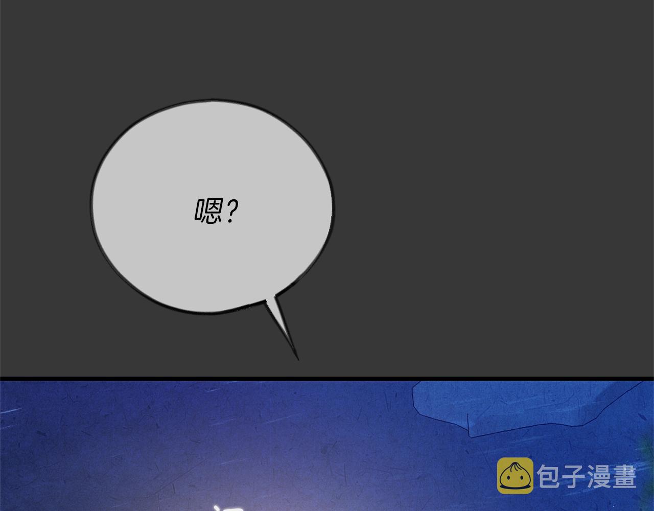 第12话 铂汉的预言158