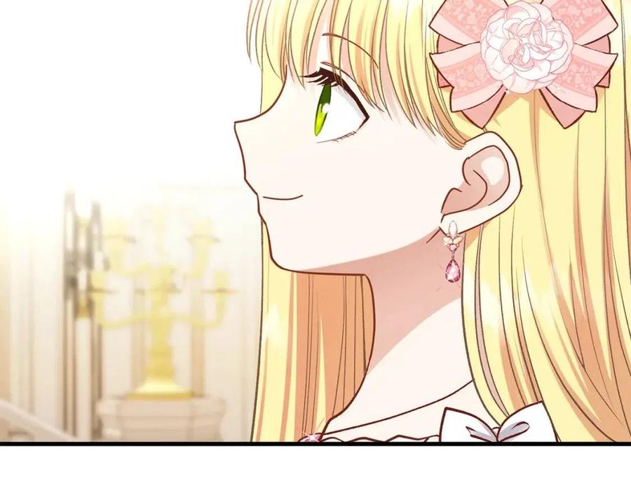 第23话 你想跳舞吗？7
