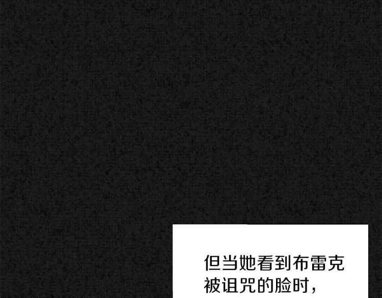 第1话 你很好看62