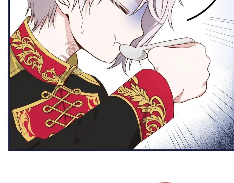 第30话 装饰品59