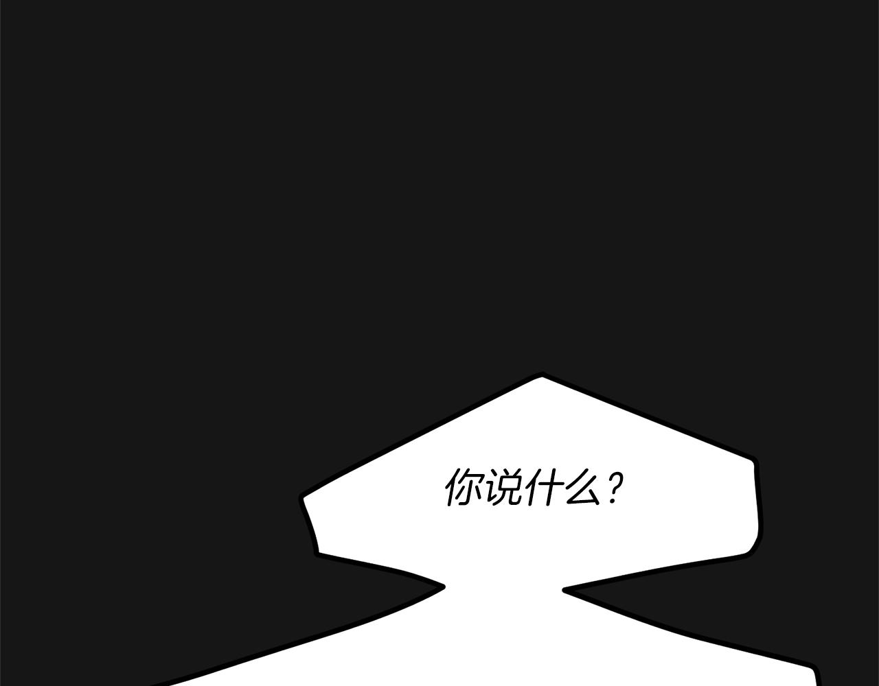 第7话 苏醒28