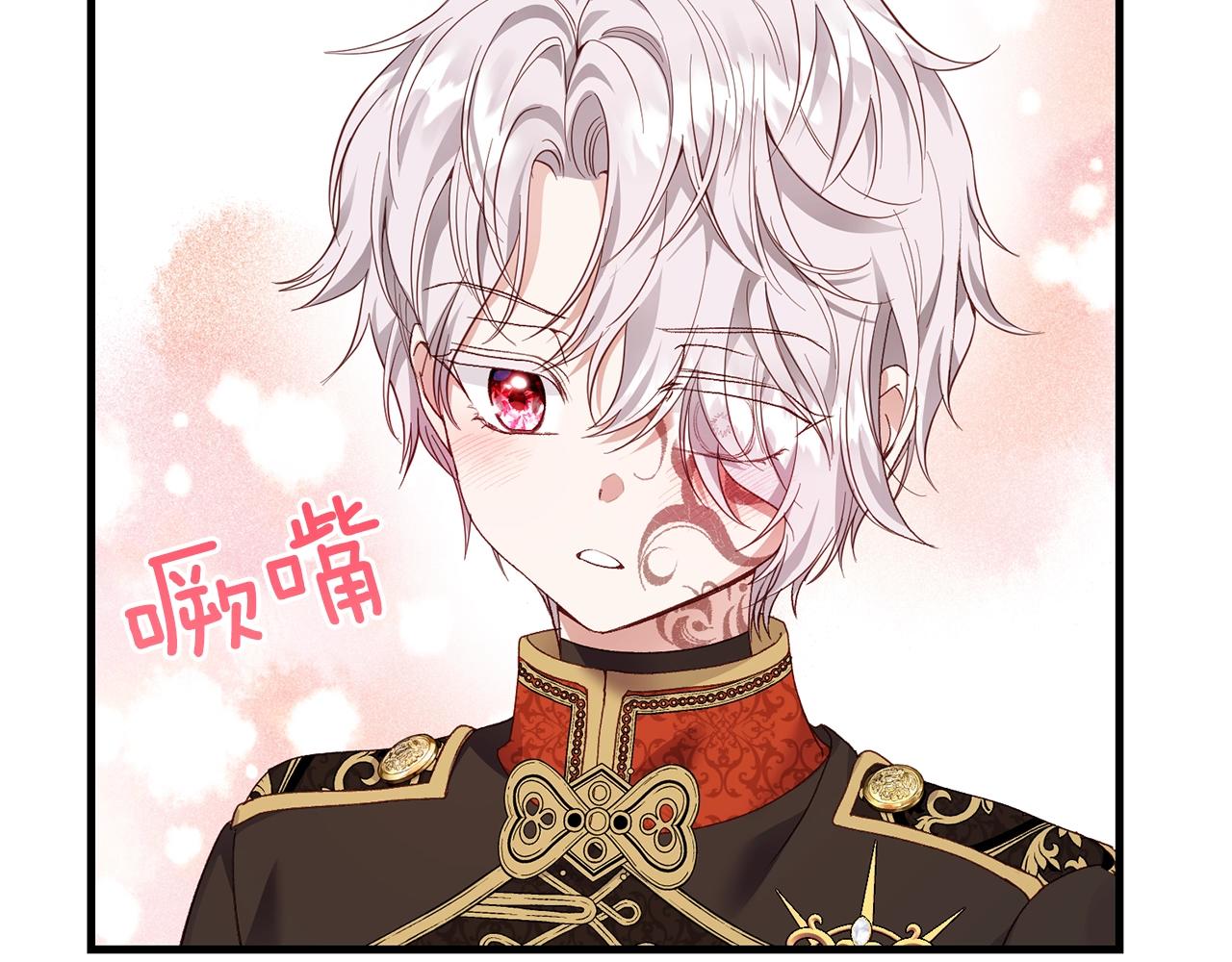 第8话 底线135