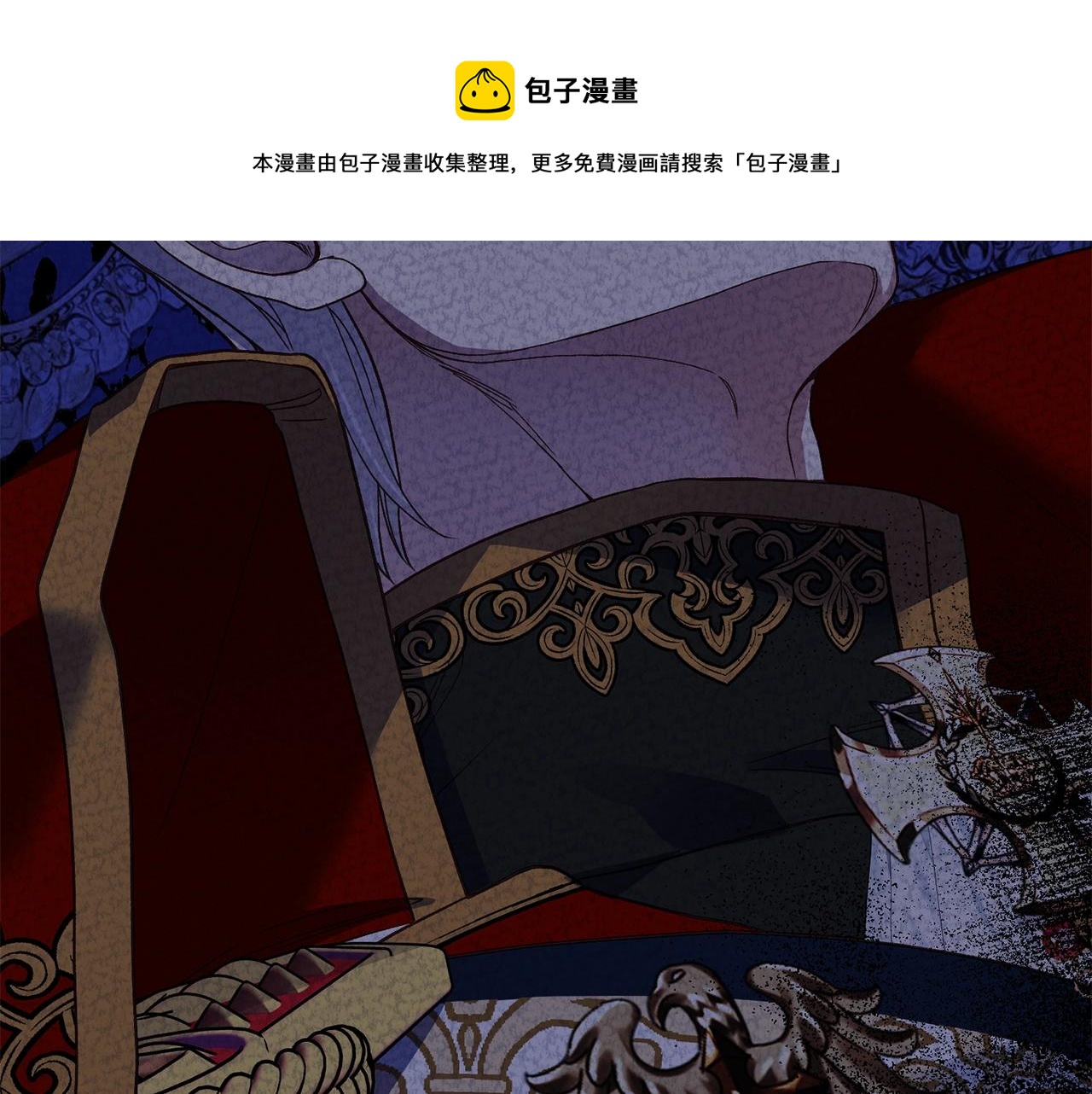 第20话 黑暗之门49