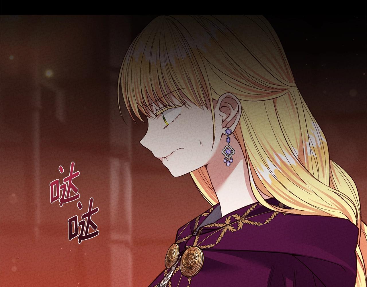 第30话 女神的求救86