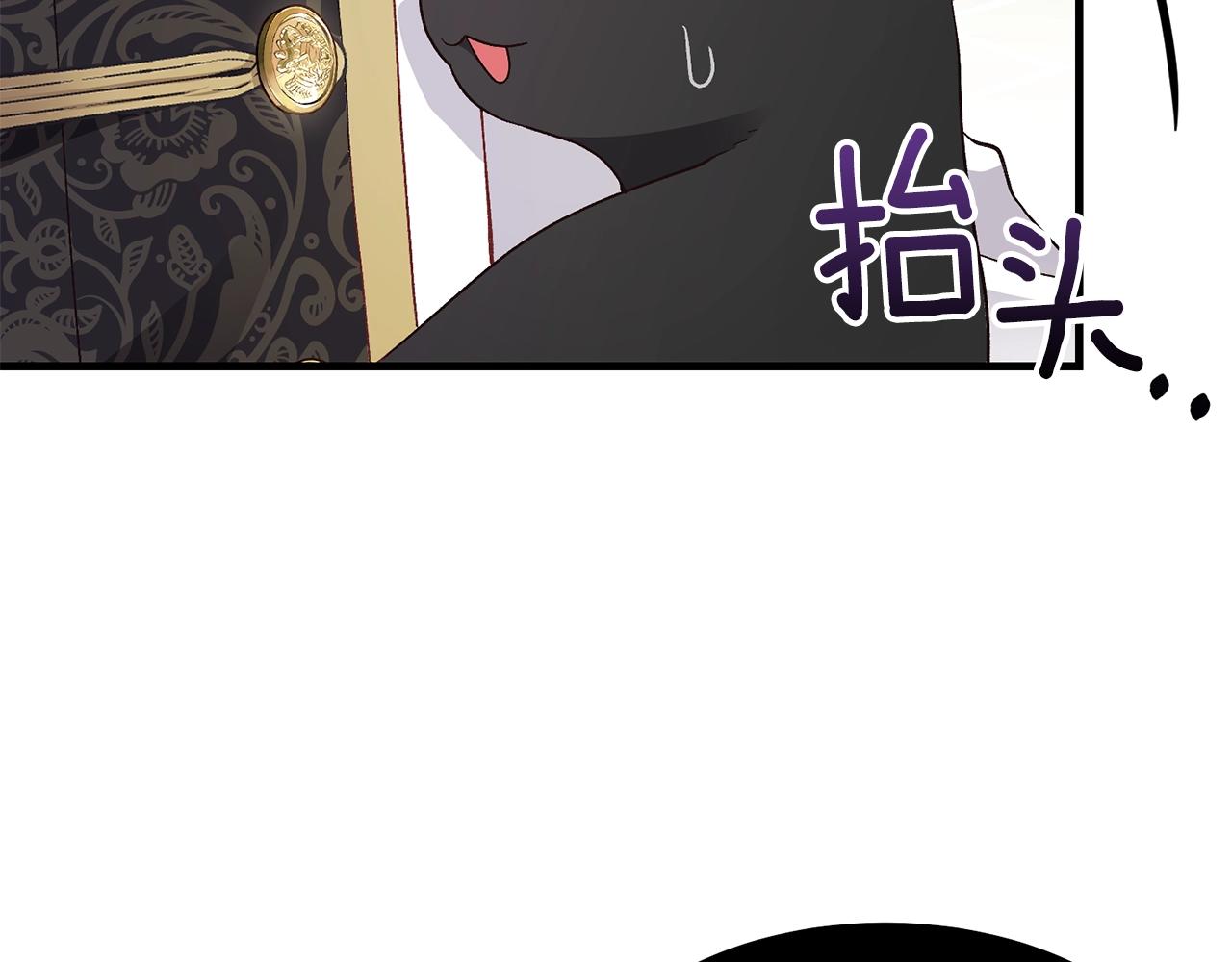 第一季完结篇 猫猫惊恐6