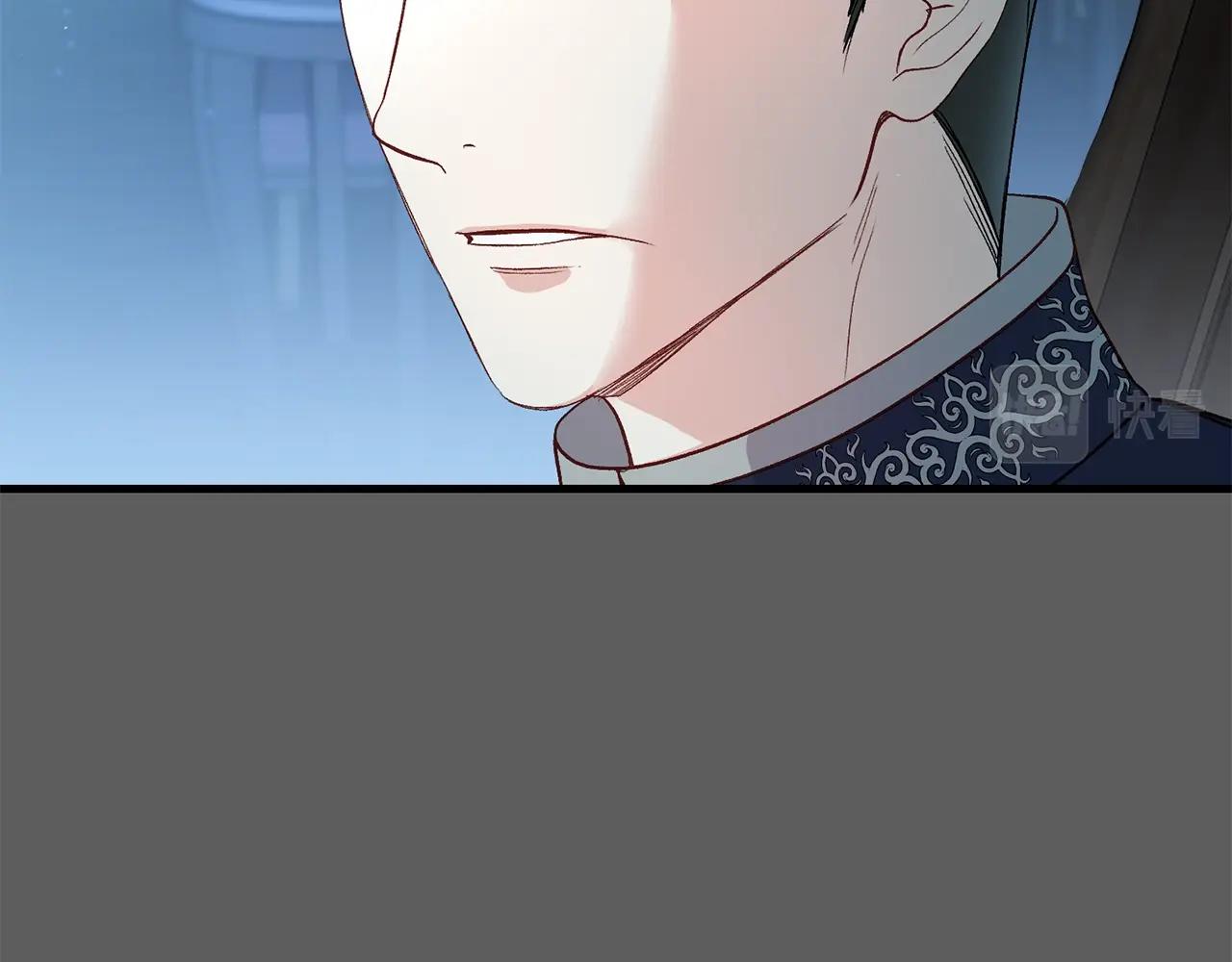 第37话 惨剧之源63