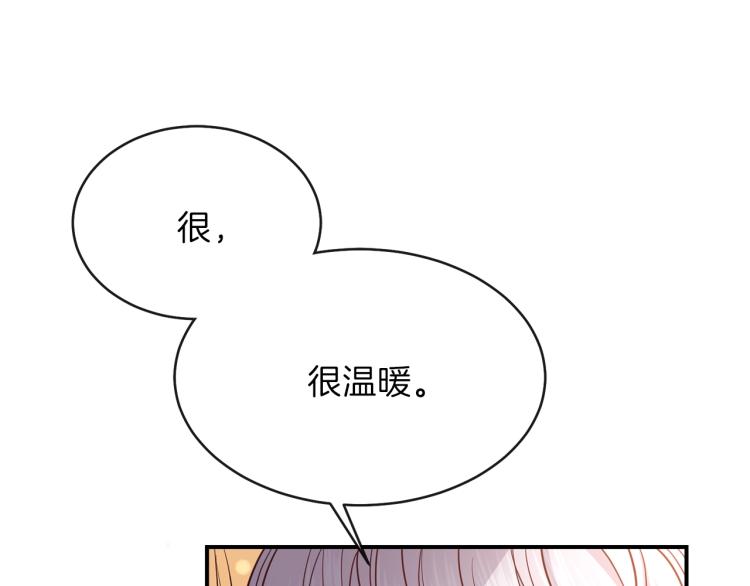 第2话 不要走164