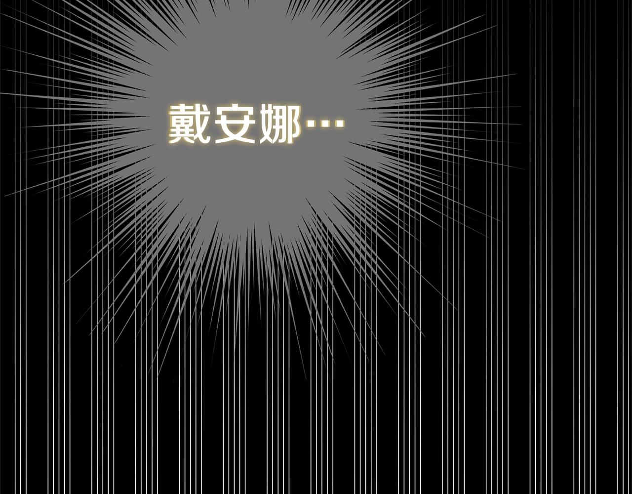 第12话 铂汉的预言182