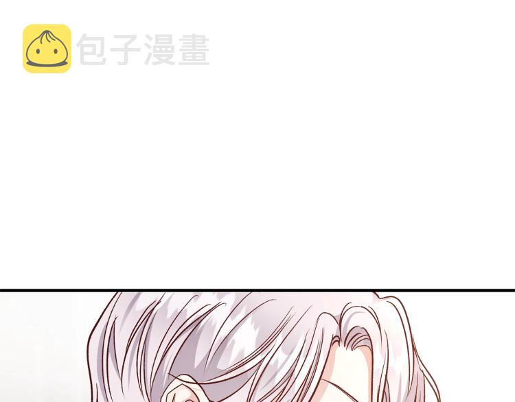 第13话 腹肌之祸71
